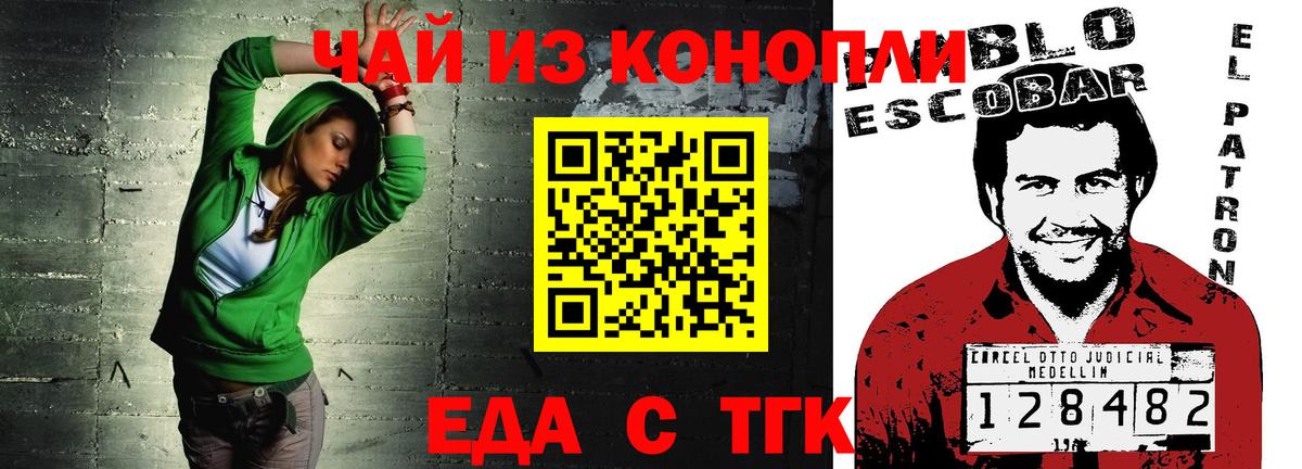 COCAIN  Каннабис  Верхняя Пышма  ГАШИШ  НБОМе  Вход с VPN  A-PVP СК кристаллы  Мефедрон   ЭКСТАЗИ 