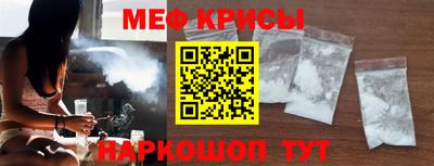 COCAINE Кумертау