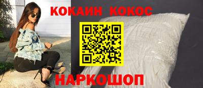 герыч Кулебаки
