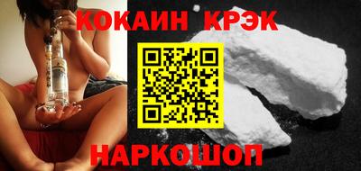 герыч Кулебаки