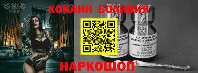 герыч Кулебаки