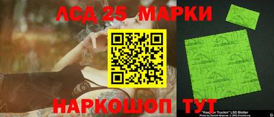 шишки Кунгур