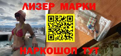 COCAINE Кумертау