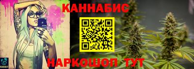 COCAINE Кумертау
