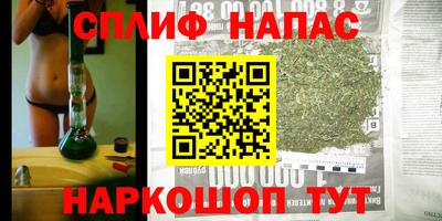 хмурый Лесосибирск