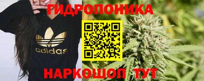 COCAINE Кумертау