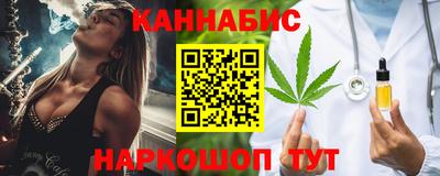 шишки Кунгур