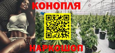COCAINE Кумертау