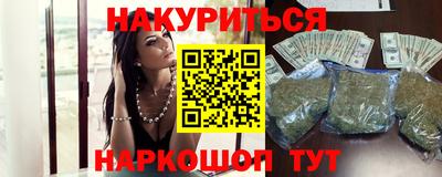 шишки Кунгур