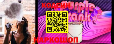 шишки Кунгур
