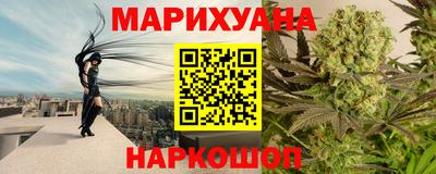 COCAINE Кумертау