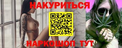 шишки Кунгур