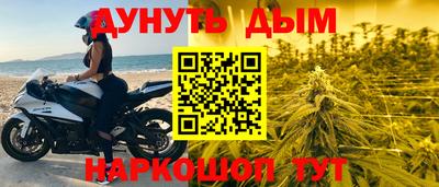 COCAINE Кумертау