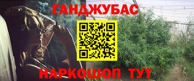 шишки Кунгур