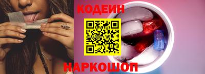 герыч Кулебаки