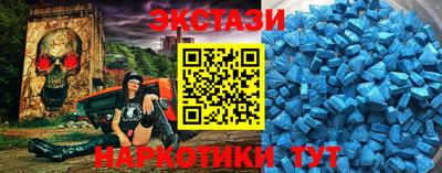 ешки Ликино-Дулёво