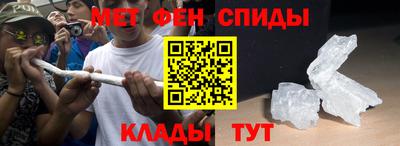 герыч Кулебаки