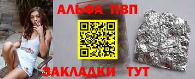 шишки Кунгур