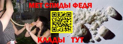 шишки Кунгур