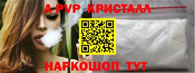 COCAINE Кумертау