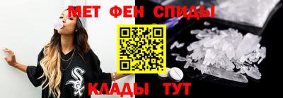 шишки Кунгур