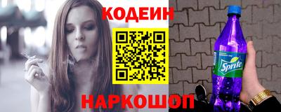 шишки Кунгур