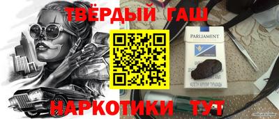 COCAINE Кумертау