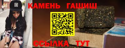 COCAINE Кумертау