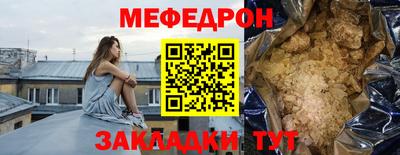 герыч Кулебаки