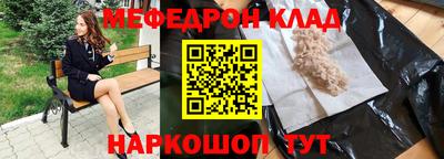 герыч Кулебаки