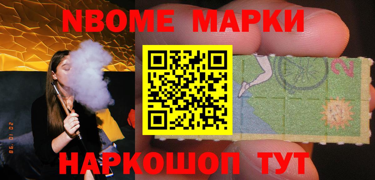 Верхняя Пышма  ЛСД экстази кислота  ЛСД экстази  Вход с VPN 